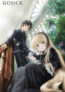 Gosick สาวน้อยยอดนักสืบ ซับไทย Gosick สาวน้อยยอดนักสืบ ซับไทย