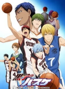 Kuroko no Basket 1st season คุโรโกะ โนะ บาสเก็ต ภาค1 Kuroko no Basket 1st season คุโรโกะ โนะ บาสเก็ต ภาค1