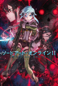 Sword Art Online ภาค 2 Sword Art Online ภาค 2