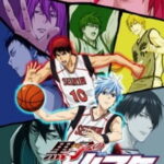 Kuroko no Basket 2nd season คุโรโกะ โนะ บาสเก็ต ภาค2  ตอนที่ 24 พากย์ไทย Kuroko no Basket 2nd season คุโรโกะ โนะ บาสเก็ต ภาค2  ตอนที่ 24 พากย์ไทย