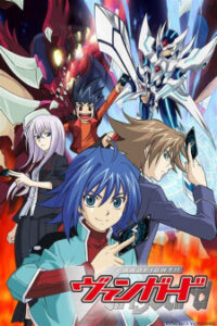 Cardfight!! Vanguard การ์ดไฟท์ แวนการ์ด ภาค1 Cardfight!! Vanguard การ์ดไฟท์ แวนการ์ด ภาค1