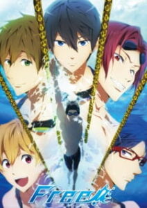 Free! ฟรี! Free! ฟรี!