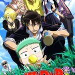 Beelzebub เบลเซบับ เด็กพันธุ์นรกสั่งลุย พากย์ไทย ตอนที่ 60 Beelzebub เบลเซบับ เด็กพันธุ์นรกสั่งลุย พากย์ไทย ตอนที่ 60