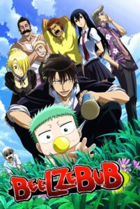 Beelzebub เบลเซบับ เด็กพันธุ์นรกสั่งลุย Beelzebub เบลเซบับ เด็กพันธุ์นรกสั่งลุย