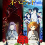 Yakusoku no Neverland 2nd Season พันธสัญญาเนเวอร์แลนด์ (ภาค2) ตอนที่ 11 ซับไทย Yakusoku no Neverland 2nd Season พันธสัญญาเนเวอร์แลนด์ (ภาค2) ตอนที่ 11 ซับไทย
