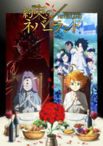 Yakusoku no Neverland 2nd Season พันธสัญญาเนเวอร์แลนด์ (ภาค2) Yakusoku no Neverland 2nd Season พันธสัญญาเนเวอร์แลนด์ (ภาค2)
