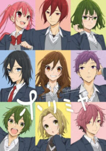 Horimiya โฮริมิยะ สาวมั่นกับนายมืดมน