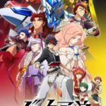 Back Arrow แบล็ค แอร์โรว์ ตอนที่ 24 ซับไทย