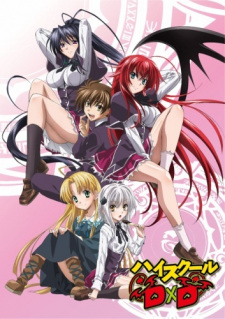 High School DxD ไฮสคูล DXD พากย์ไทย ตอนที่ 1-12 จบแล้ว