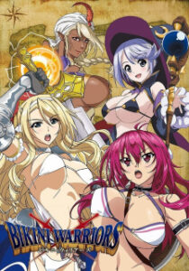 Bikini Warriors การผจญภัยของสาวบิกินี่ Bikini Warriors การผจญภัยของสาวบิกินี่