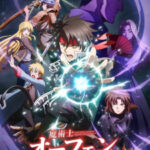 Majutsushi Orphen Hagure Tabi: Kimluck-hen ตอนที่ 11 ซับไทย