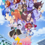 Uma Musume: Pretty Derby Season 2 (ภาค2) ตอนที่ 13 ซับไทย Uma Musume: Pretty Derby Season 2 (ภาค2) ตอนที่ 13 ซับไทย