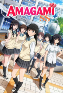 Amagami SS Plus อุบัติรักวันคริสต์มาส ภาค2