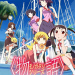 Monogatari Series: Second Season ตอนที่ 26 Monogatari Series: Second Season ตอนที่ 26