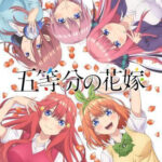 5-toubun no Hanayome เจ้าสาวผมเป็นแฝดห้า (ภาค1) ซับไทย ตอนที่ 3
