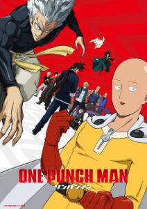 One Punch Man 2nd Season เทพบุตรหมัดเดียวจอด ภาค 2