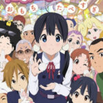 Tamako Market ตลาดป่วน ก๊วนทามาโกะ ตอนที่ 12 พากย์ไทย