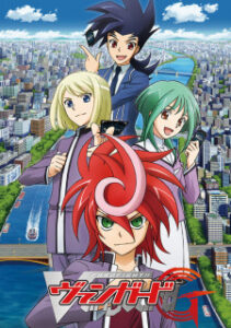 Cardfight!! Vanguard G การ์ดไฟท์แวนการ์ด จี (ภาค5)