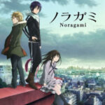 Noragami โนรางามิ เทวดาขาจร ภาค1 ตอนที่ OVA 4 Noragami โนรางามิ เทวดาขาจร ภาค1 ตอนที่ OVA 4