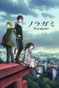 Noragami โนรางามิ เทวดาขาจร ภาค 1 +OVA Noragami โนรางามิ เทวดาขาจร ภาค 1 +OVA