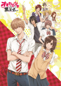 Ookami Shoujo to Kuro Ouji ยัยหมาป่ากับเจ้าชายเย็นชา Ookami Shoujo to Kuro Ouji ยัยหมาป่ากับเจ้าชายเย็นชา