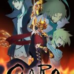 Garo: Honoo no Kokuin ตอนที่ 25 OVA