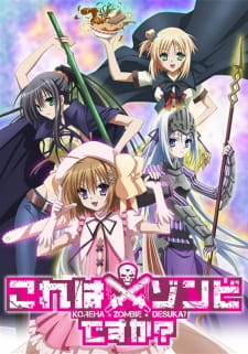 Kore Wa Zombie Desu Ka นี่เหรอซอมบี้ ภาค1 ซับไทย ตอนที่ 1-13 จบแล้ว