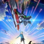 Eureka Seven AO ยูเรก้า เซเว่น เอโอ ตอนที่24 พากย์ไทย Eureka Seven AO ยูเรก้า เซเว่น เอโอ ตอนที่24 พากย์ไทย