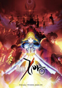 Fate Zero ปฐมบทของสงครามจอกศักดิ์สิทธิ์ Fate Zero ปฐมบทของสงครามจอกศักดิ์สิทธิ์