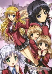 Fortune Arterial Akai Yakusoku พันธสัญญาสีเลือด Fortune Arterial Akai Yakusoku พันธสัญญาสีเลือด