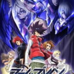 Phi Brain: Kami no Puzzle – Orpheus Order-hen ตอนที่25 พากย์ไทย Phi Brain: Kami no Puzzle – Orpheus Order-hen ตอนที่25 พากย์ไทย