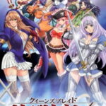 Queen’s Blade Rebellion OVA ตอนที่ 2 ซับไทย Queen’s Blade Rebellion OVA ตอนที่ 2 ซับไทย