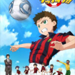 Ginga e Kickoff!! ตอนที่22 พากย์ไทย Ginga e Kickoff!! ตอนที่22 พากย์ไทย