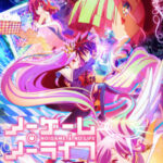 No Game No Life โนเกม โนไลฟ์ ตอนที่  12 พากย์ไทย No Game No Life โนเกม โนไลฟ์ ตอนที่  12 พากย์ไทย