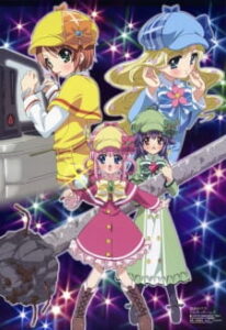 Tantei Opera Milky Holmes Tantei Opera Milky Holmes