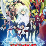 Cardfight!! Vanguard Asia Circuit การ์ดไฟท์ แวนการ์ด ภาค2  ตอนที่ 39 พากย์ไทย Cardfight!! Vanguard Asia Circuit การ์ดไฟท์ แวนการ์ด ภาค2  ตอนที่ 39 พากย์ไทย