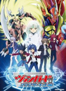 Cardfight!! Vanguard Asia Circuit การ์ดไฟท์ แวนการ์ด ภาค2 Cardfight!! Vanguard Asia Circuit การ์ดไฟท์ แวนการ์ด ภาค2