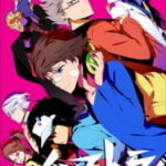 Hamatora The Animation ภาค1 ซับไทย ตอนที่ 12 Hamatora The Animation ภาค1 ซับไทย ตอนที่ 12