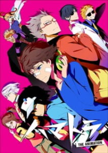 Hamatora The Animation ภาค1 ซับไทย Hamatora The Animation ภาค1 ซับไทย