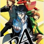 Persona 4 The Animation เพอร์โซน่า 4 เดอะแอนิเมชั่น ตอนที่ 26 พากย์ไทย Persona 4 The Animation เพอร์โซน่า 4 เดอะแอนิเมชั่น ตอนที่ 26 พากย์ไทย
