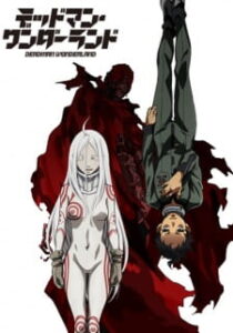 Deadman Wonderland เดดแมนวันเดอร์แลนด์ ซับไทย Deadman Wonderland เดดแมนวันเดอร์แลนด์ ซับไทย