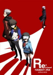 Re Hamatora The Animation 2nd Season ฮามาโทระ ภาค2 Re Hamatora The Animation 2nd Season ฮามาโทระ ภาค2
