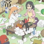 Nichijou สามัญขยันรั่ว ตอนที่ 26 Nichijou สามัญขยันรั่ว ตอนที่ 26