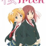 Sakura Trick ซากุระ ทริค ซับไทย ตอนที่ 12 Sakura Trick ซากุระ ทริค ซับไทย ตอนที่ 12