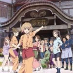 Hanasaku Iroha สาวเรียวกังหัวใจเกินร้อย ตอนที่ 26 Hanasaku Iroha สาวเรียวกังหัวใจเกินร้อย ตอนที่ 26