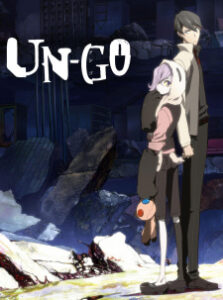 UN-GO อันโกะ UN-GO อันโกะ