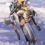 Last Exile – Ginyoku no Fam ตอนที่ 21 ซับไทย Last Exile – Ginyoku no Fam ตอนที่ 21 ซับไทย