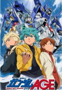 Mobile Suit Gundam Age โมบิลสูท กันดั้ม เอจ Mobile Suit Gundam Age โมบิลสูท กันดั้ม เอจ