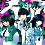Mahouka Koukou no Rettousei พี่น้องปริศนาโรงเรียนมหาเวท ตอนที่  26 ซับไทย Mahouka Koukou no Rettousei พี่น้องปริศนาโรงเรียนมหาเวท ตอนที่  26 ซับไทย