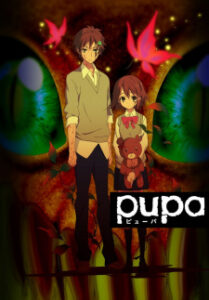 PUPA น้องสาวผม เป็นปีศาจกินคน ซับไทย PUPA น้องสาวผม เป็นปีศาจกินคน ซับไทย